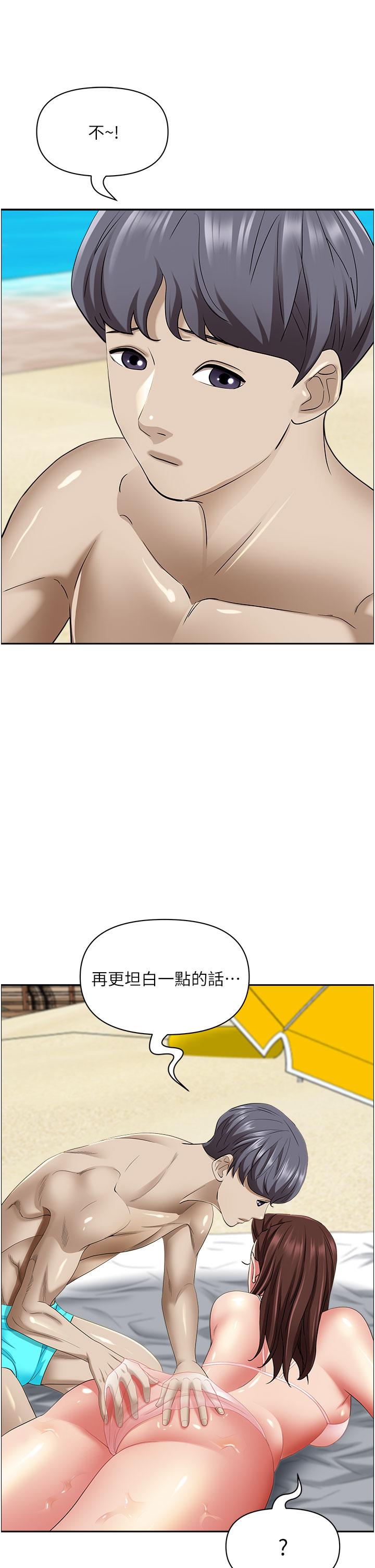 韩国漫画霸佔人妻韩漫_霸佔人妻-第88话-摸进湿濡内裤的手指在线免费阅读-韩国漫画-第23张图片