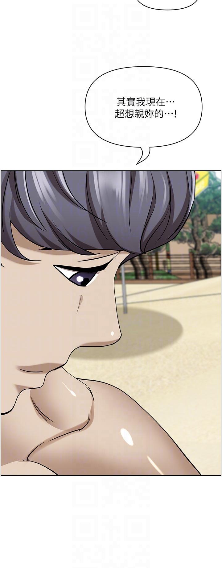 韩国漫画霸佔人妻韩漫_霸佔人妻-第88话-摸进湿濡内裤的手指在线免费阅读-韩国漫画-第24张图片