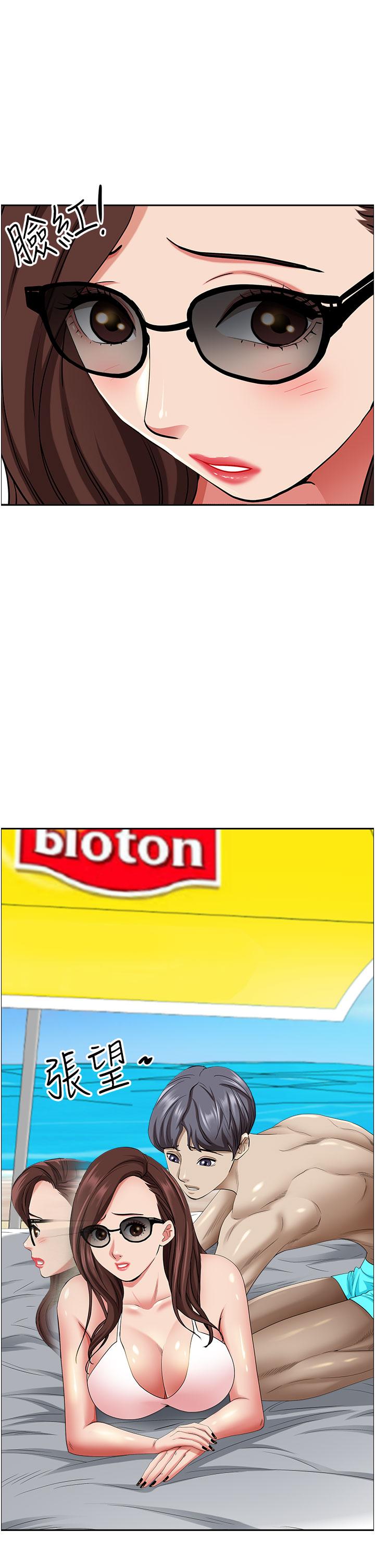 韩国漫画霸佔人妻韩漫_霸佔人妻-第88话-摸进湿濡内裤的手指在线免费阅读-韩国漫画-第25张图片