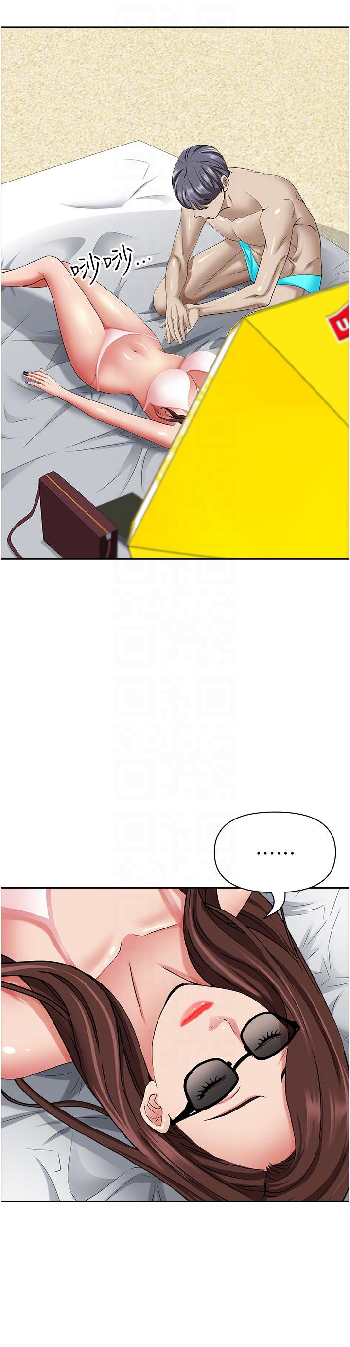 韩国漫画霸佔人妻韩漫_霸佔人妻-第88话-摸进湿濡内裤的手指在线免费阅读-韩国漫画-第34张图片