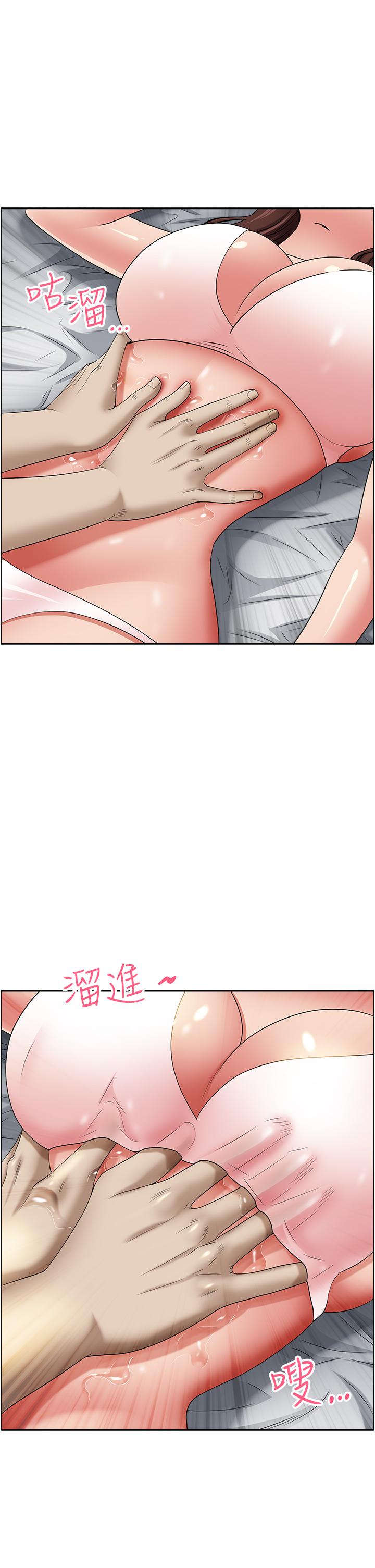 韩国漫画霸佔人妻韩漫_霸佔人妻-第88话-摸进湿濡内裤的手指在线免费阅读-韩国漫画-第41张图片