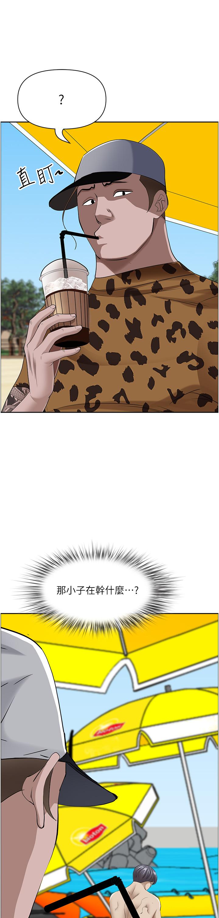 韩国漫画霸佔人妻韩漫_霸佔人妻-第88话-摸进湿濡内裤的手指在线免费阅读-韩国漫画-第49张图片