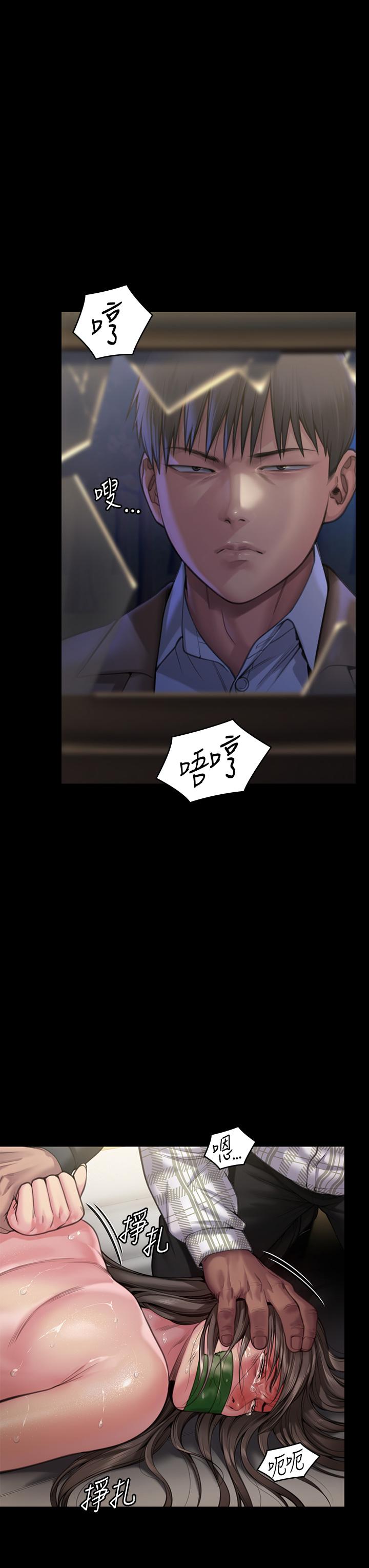韩国漫画傀儡韩漫_傀儡-第281话-被老人轮姦的淫蕩媳妇在线免费阅读-韩国漫画-第40张图片