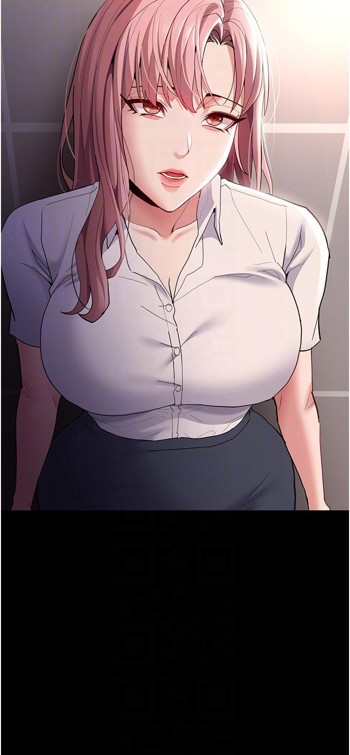 韩国漫画癡汉成瘾韩漫_癡汉成瘾-第44话-乖乖张开腿等我！在线免费阅读-韩国漫画-第32张图片
