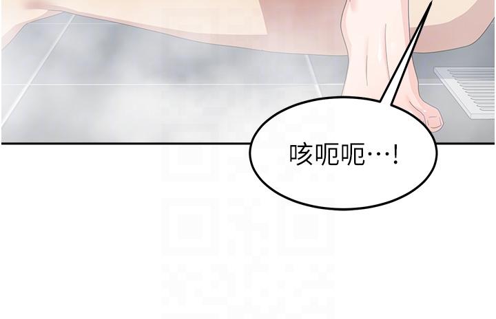 韩国漫画国军女大生韩漫_国军女大生-第16话-不停喷水的小穴在线免费阅读-韩国漫画-第30张图片