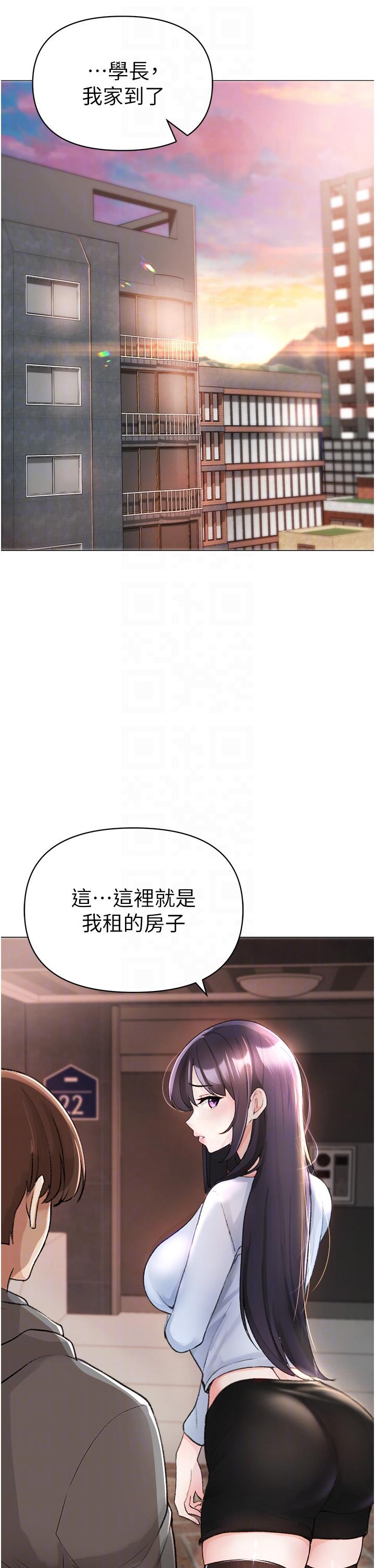 韩国漫画↖㊣煞气a猛男㊣↘韩漫_↖㊣煞气a猛男㊣↘-第2话-我已经是…主人的形状在线免费阅读-韩国漫画-第26张图片