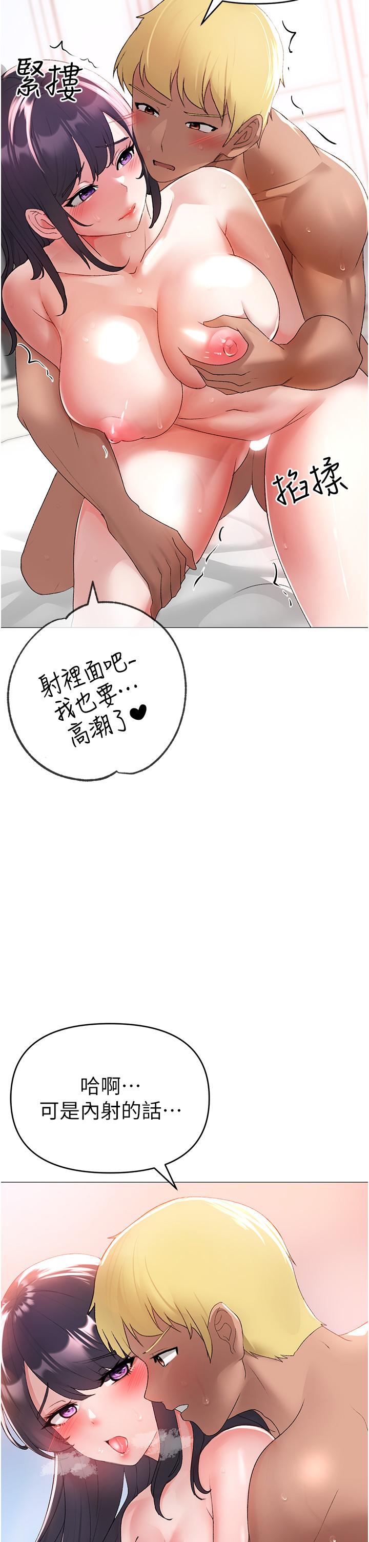 韩国漫画↖㊣煞气a猛男㊣↘韩漫_↖㊣煞气a猛男㊣↘-第4话-强烈撞击淫蕩美尻在线免费阅读-韩国漫画-第39张图片