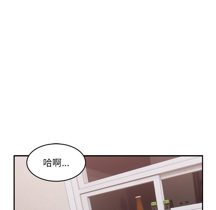 韩国漫画顽皮女孩敏儿韩漫_顽皮女孩敏儿-第24话在线免费阅读-韩国漫画-第14张图片