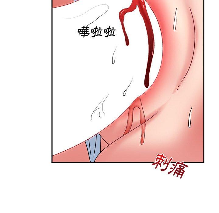 韩国漫画顽皮女孩敏儿韩漫_顽皮女孩敏儿-第24话在线免费阅读-韩国漫画-第19张图片