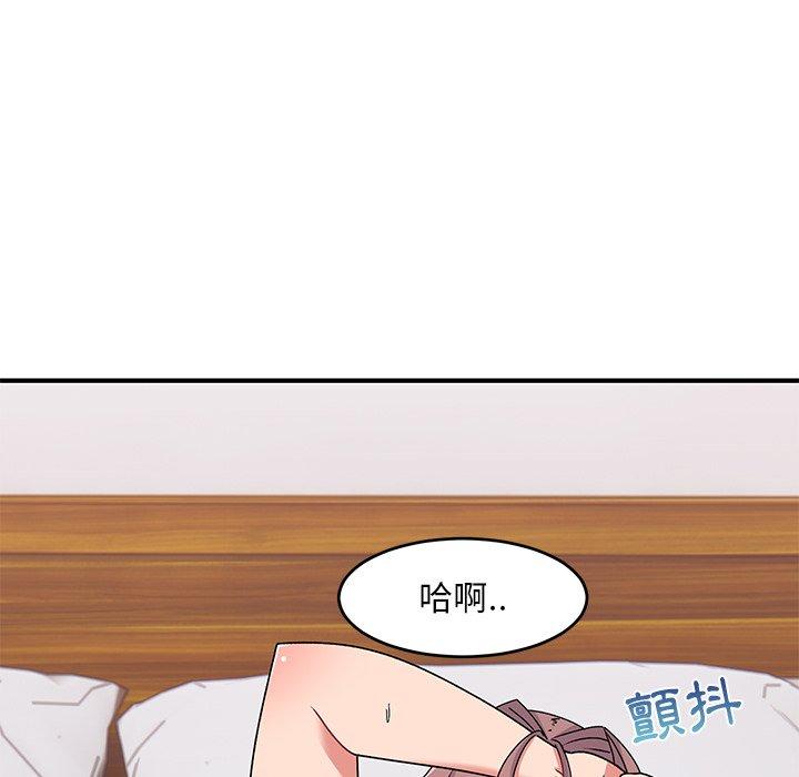 韩国漫画顽皮女孩敏儿韩漫_顽皮女孩敏儿-第24话在线免费阅读-韩国漫画-第22张图片