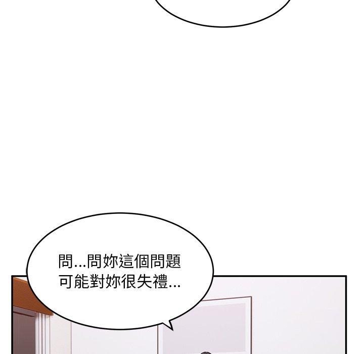 韩国漫画顽皮女孩敏儿韩漫_顽皮女孩敏儿-第24话在线免费阅读-韩国漫画-第27张图片