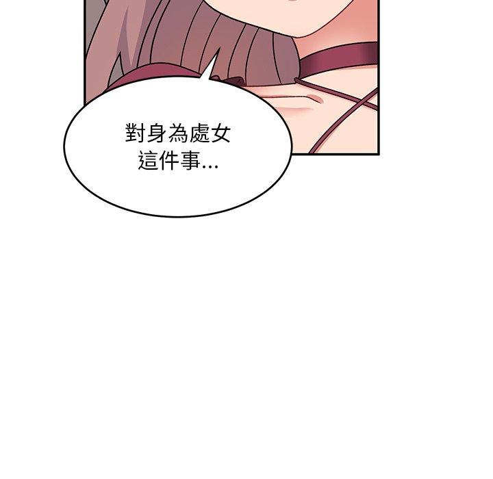 韩国漫画顽皮女孩敏儿韩漫_顽皮女孩敏儿-第24话在线免费阅读-韩国漫画-第36张图片