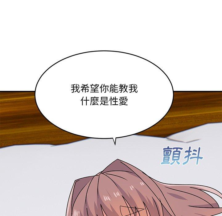 韩国漫画顽皮女孩敏儿韩漫_顽皮女孩敏儿-第24话在线免费阅读-韩国漫画-第49张图片