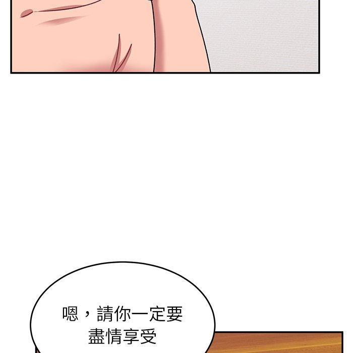 韩国漫画顽皮女孩敏儿韩漫_顽皮女孩敏儿-第24话在线免费阅读-韩国漫画-第58张图片