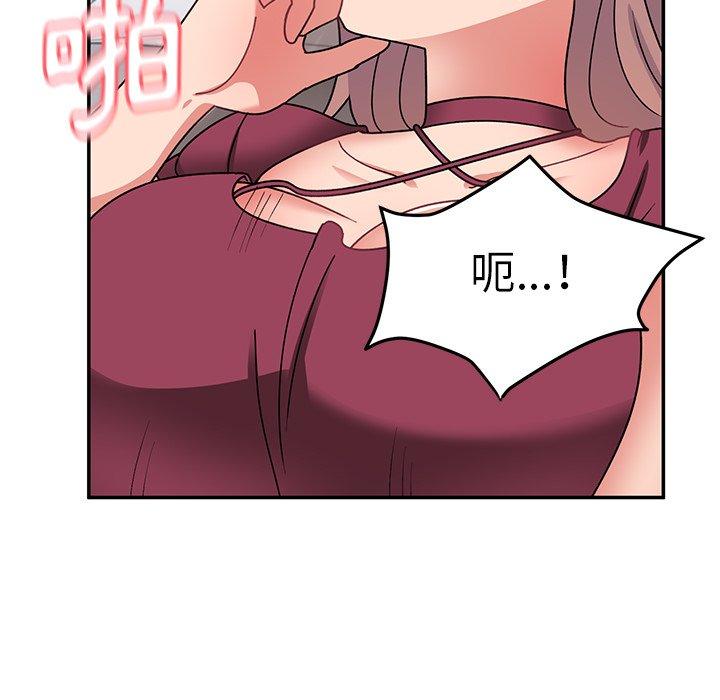 韩国漫画顽皮女孩敏儿韩漫_顽皮女孩敏儿-第24话在线免费阅读-韩国漫画-第69张图片