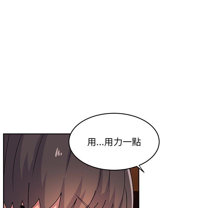 韩国漫画顽皮女孩敏儿韩漫_顽皮女孩敏儿-第24话在线免费阅读-韩国漫画-第73张图片