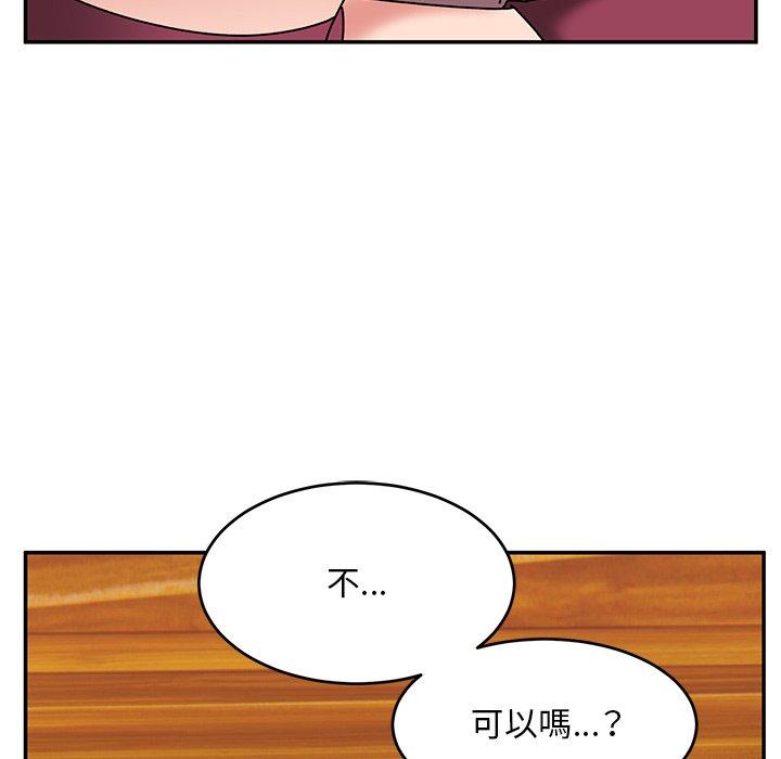 韩国漫画顽皮女孩敏儿韩漫_顽皮女孩敏儿-第24话在线免费阅读-韩国漫画-第90张图片