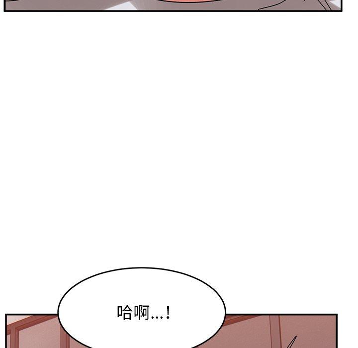 韩国漫画顽皮女孩敏儿韩漫_顽皮女孩敏儿-第24话在线免费阅读-韩国漫画-第107张图片