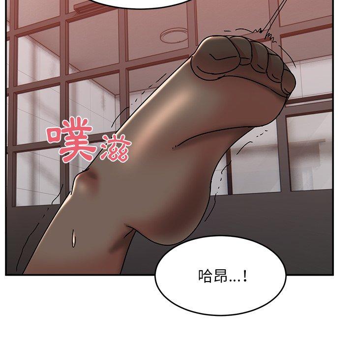 韩国漫画顽皮女孩敏儿韩漫_顽皮女孩敏儿-第24话在线免费阅读-韩国漫画-第108张图片