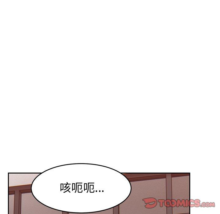 韩国漫画顽皮女孩敏儿韩漫_顽皮女孩敏儿-第24话在线免费阅读-韩国漫画-第129张图片