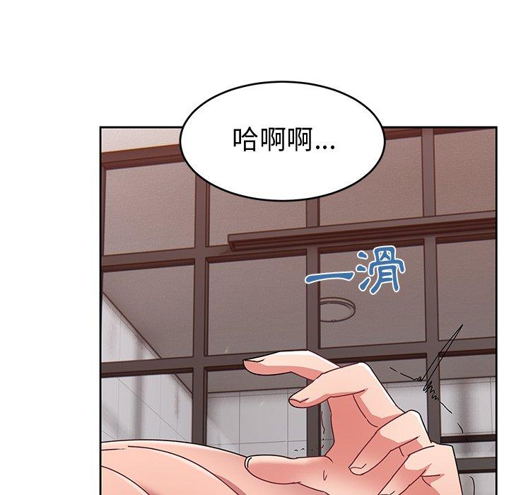 韩国漫画顽皮女孩敏儿韩漫_顽皮女孩敏儿-第24话在线免费阅读-韩国漫画-第132张图片