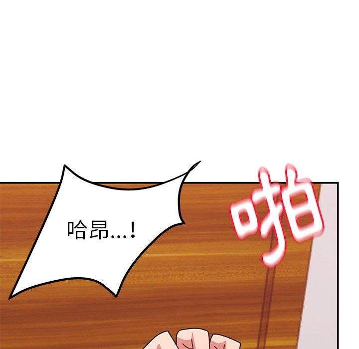 韩国漫画顽皮女孩敏儿韩漫_顽皮女孩敏儿-第24话在线免费阅读-韩国漫画-第140张图片