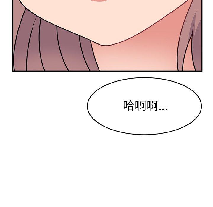 韩国漫画顽皮女孩敏儿韩漫_顽皮女孩敏儿-第24话在线免费阅读-韩国漫画-第169张图片