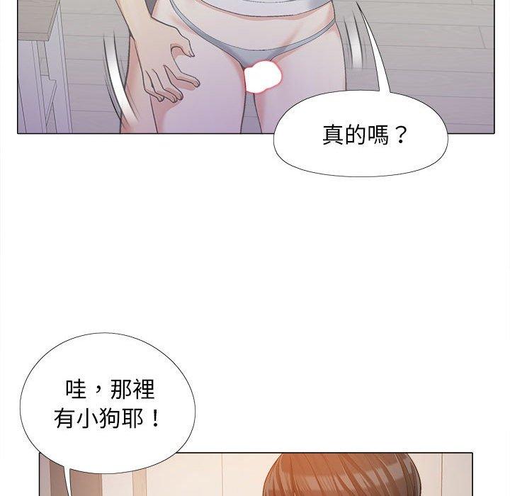 韩国漫画恋爱信仰韩漫_恋爱信仰-第16话在线免费阅读-韩国漫画-第30张图片