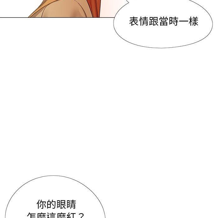 韩国漫画恋爱信仰韩漫_恋爱信仰-第16话在线免费阅读-韩国漫画-第97张图片