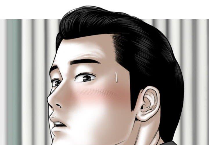 韩国漫画女性友人韩漫_女性友人-第42话在线免费阅读-韩国漫画-第2张图片