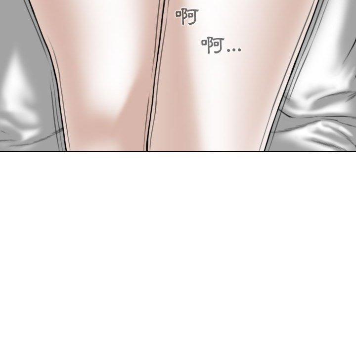 韩国漫画女性友人韩漫_女性友人-第42话在线免费阅读-韩国漫画-第50张图片