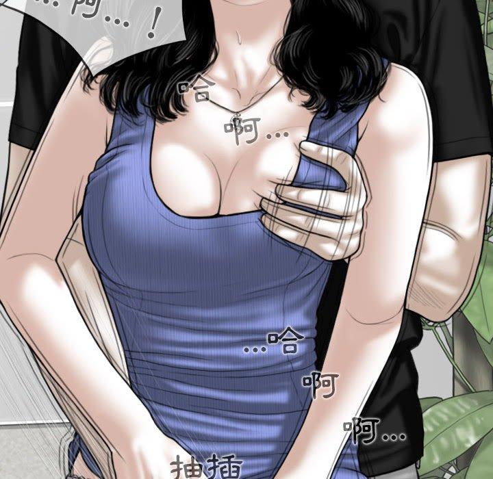 韩国漫画女性友人韩漫_女性友人-第42话在线免费阅读-韩国漫画-第52张图片