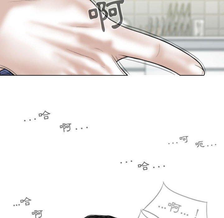 韩国漫画女性友人韩漫_女性友人-第42话在线免费阅读-韩国漫画-第74张图片