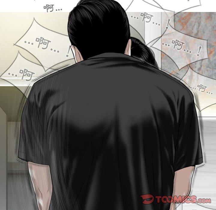 韩国漫画女性友人韩漫_女性友人-第42话在线免费阅读-韩国漫画-第75张图片