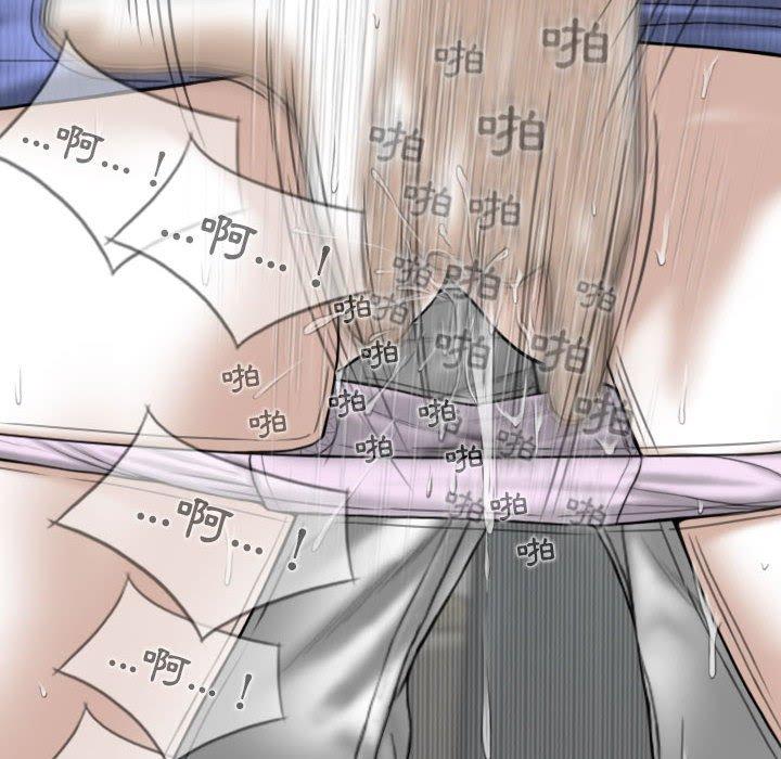 韩国漫画女性友人韩漫_女性友人-第42话在线免费阅读-韩国漫画-第80张图片