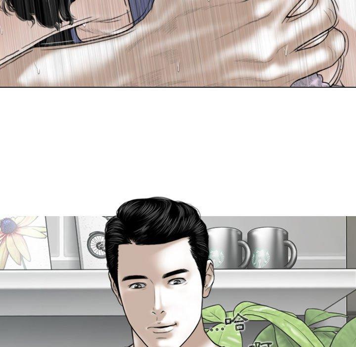 韩国漫画女性友人韩漫_女性友人-第42话在线免费阅读-韩国漫画-第83张图片