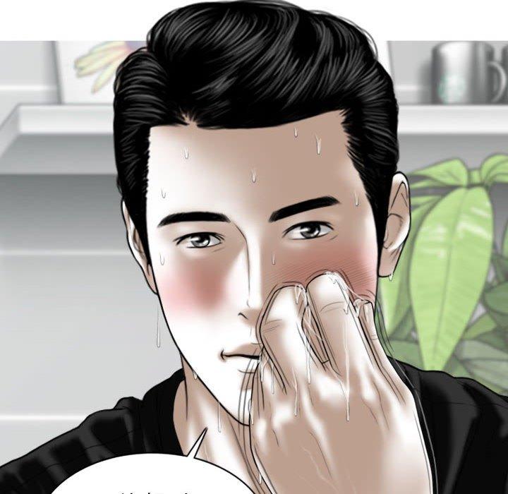 韩国漫画女性友人韩漫_女性友人-第42话在线免费阅读-韩国漫画-第88张图片