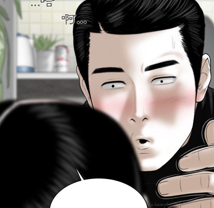 韩国漫画女性友人韩漫_女性友人-第42话在线免费阅读-韩国漫画-第113张图片