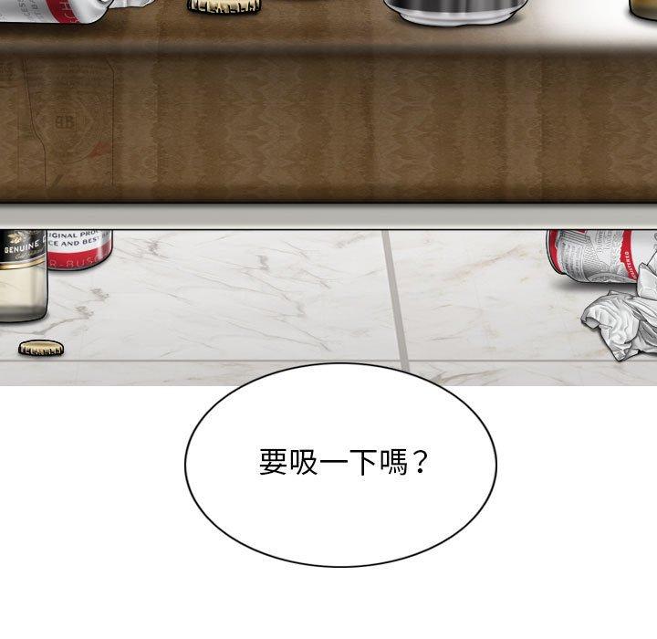 韩国漫画女性友人韩漫_女性友人-第42话在线免费阅读-韩国漫画-第146张图片