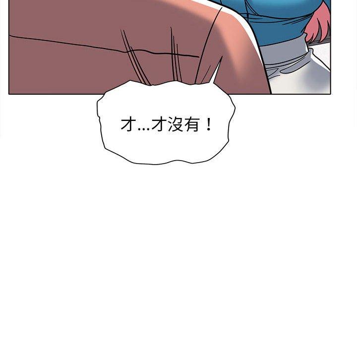 韩国漫画大学生活就从社团开始韩漫_大学生活就从社团开始-第42话在线免费阅读-韩国漫画-第23张图片