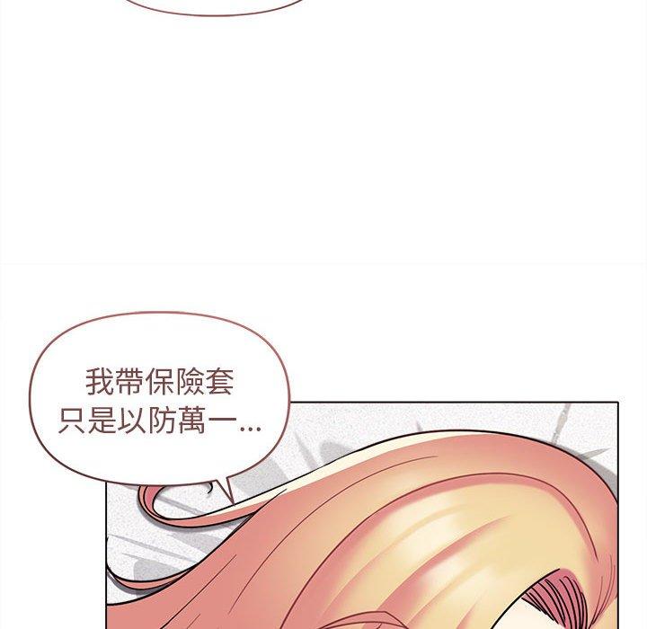 韩国漫画大学生活就从社团开始韩漫_大学生活就从社团开始-第42话在线免费阅读-韩国漫画-第45张图片