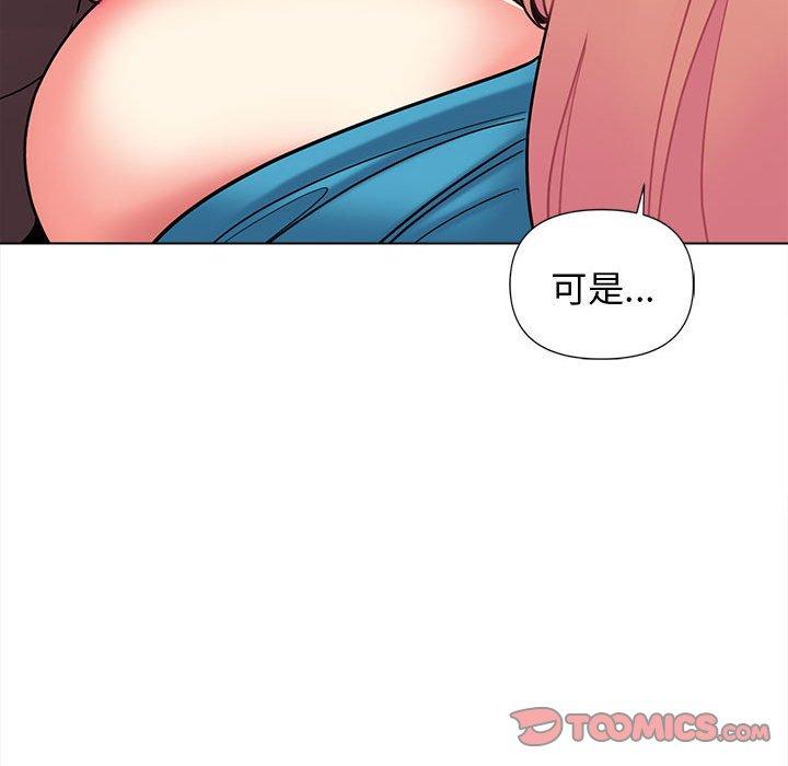 韩国漫画大学生活就从社团开始韩漫_大学生活就从社团开始-第42话在线免费阅读-韩国漫画-第66张图片