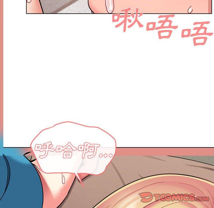 韩国漫画大学生活就从社团开始韩漫_大学生活就从社团开始-第42话在线免费阅读-韩国漫画-第138张图片