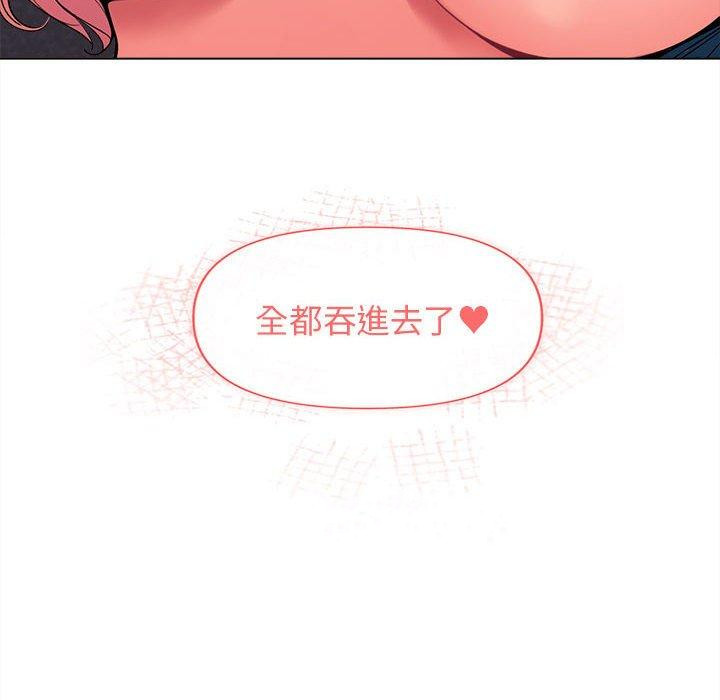 韩国漫画大学生活就从社团开始韩漫_大学生活就从社团开始-第42话在线免费阅读-韩国漫画-第149张图片