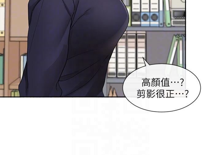 韩国漫画社团学姐韩漫_社团学姐-第134话-收穫满满的一天在线免费阅读-韩国漫画-第6张图片