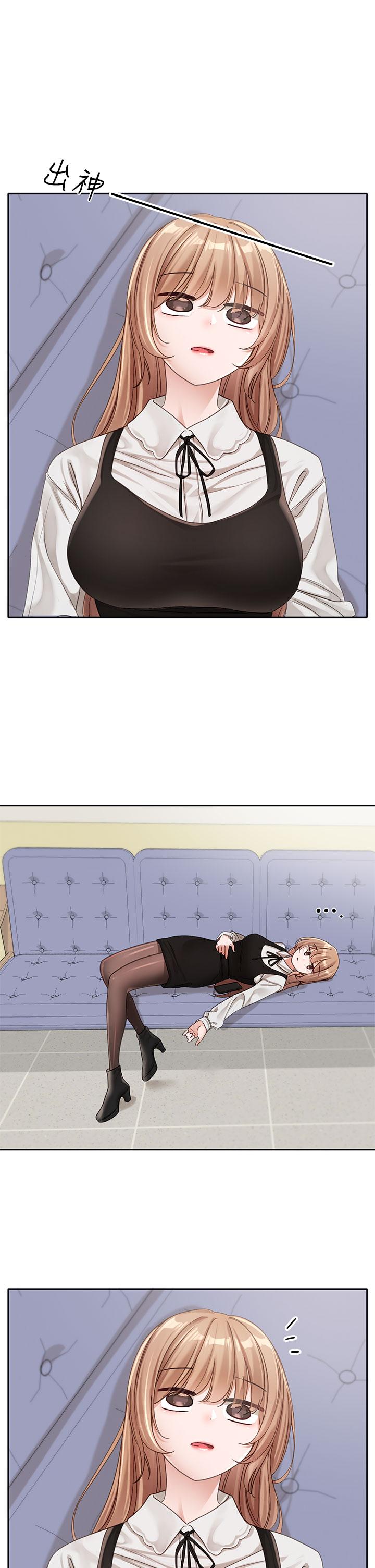 韩国漫画社团学姐韩漫_社团学姐-第134话-收穫满满的一天在线免费阅读-韩国漫画-第23张图片