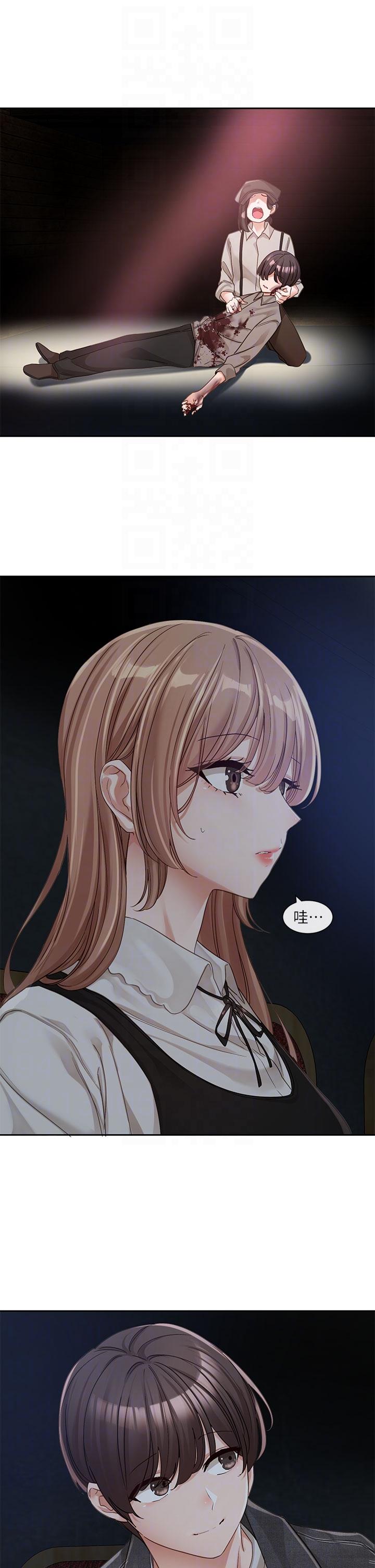 韩国漫画社团学姐韩漫_社团学姐-第134话-收穫满满的一天在线免费阅读-韩国漫画-第34张图片