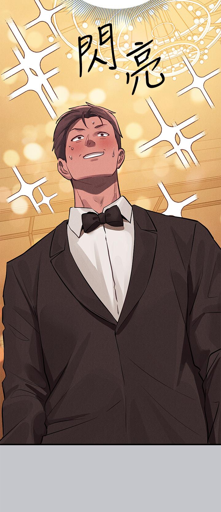 韩国漫画富家女姐姐韩漫_富家女姐姐-第105话-你不可以放弃我在线免费阅读-韩国漫画-第36张图片