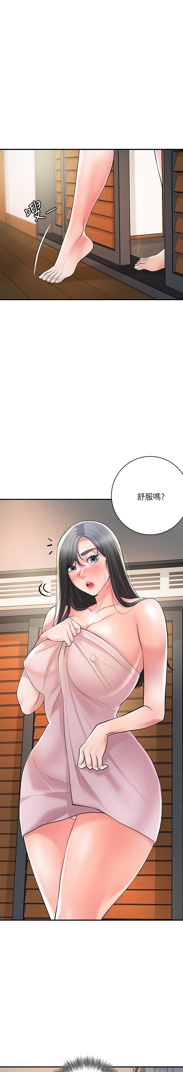 韩国漫画幸福督市韩漫_幸福督市-第99话-无法停止的活塞运动在线免费阅读-韩国漫画-第11张图片