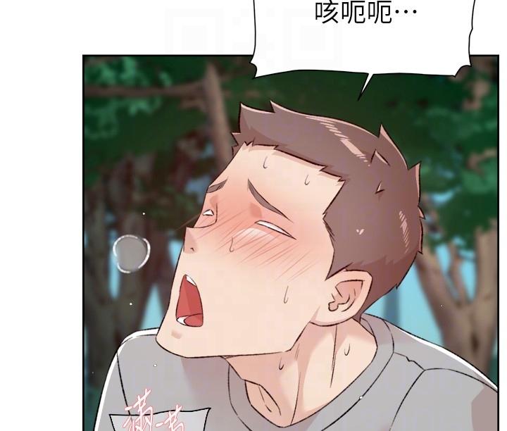 韩国漫画好友的私生活韩漫_好友的私生活-第117话-李太阳，我有话问你在线免费阅读-韩国漫画-第14张图片